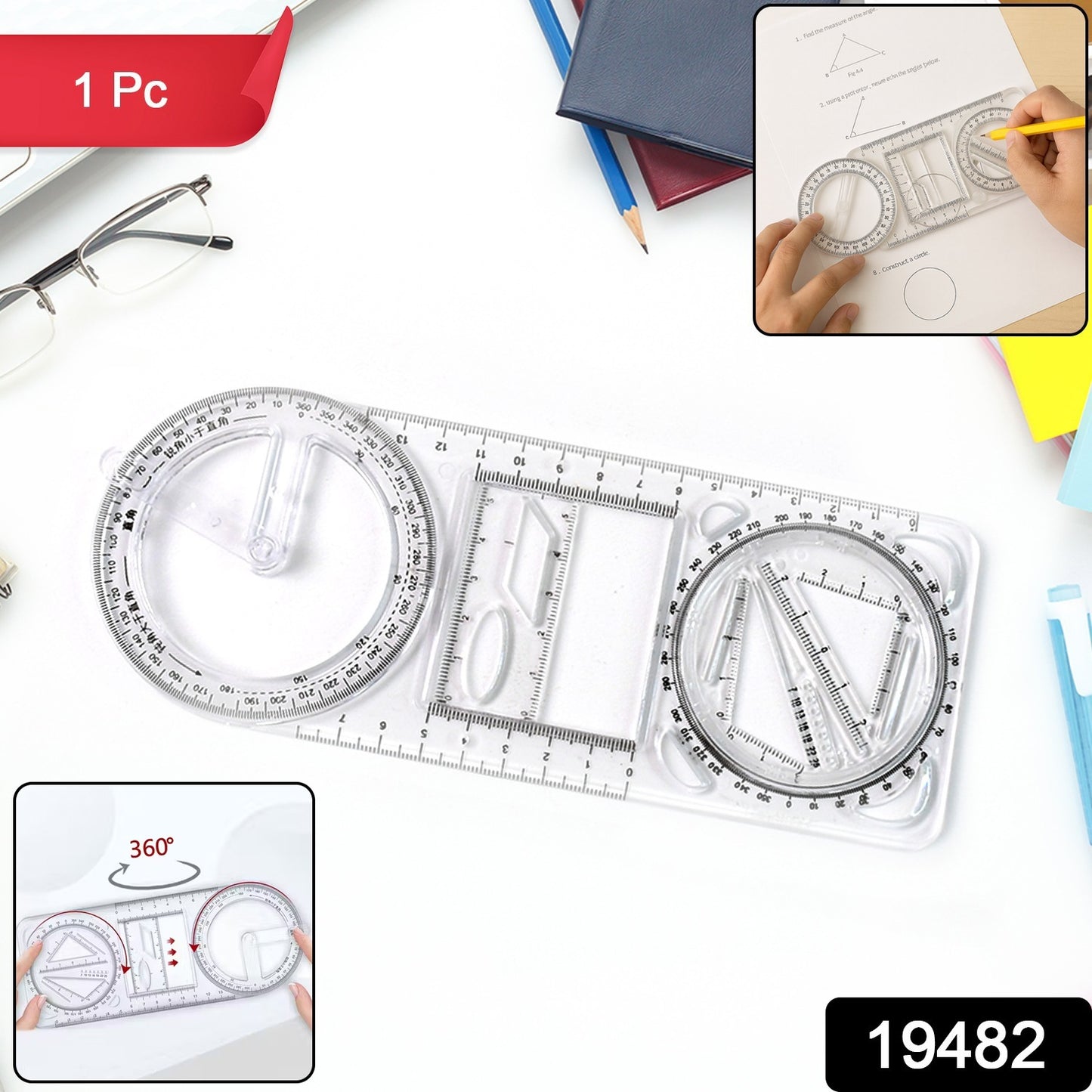 Wukusy multi-functional geometry drawing tool with various measurement and drawing features on a white background.