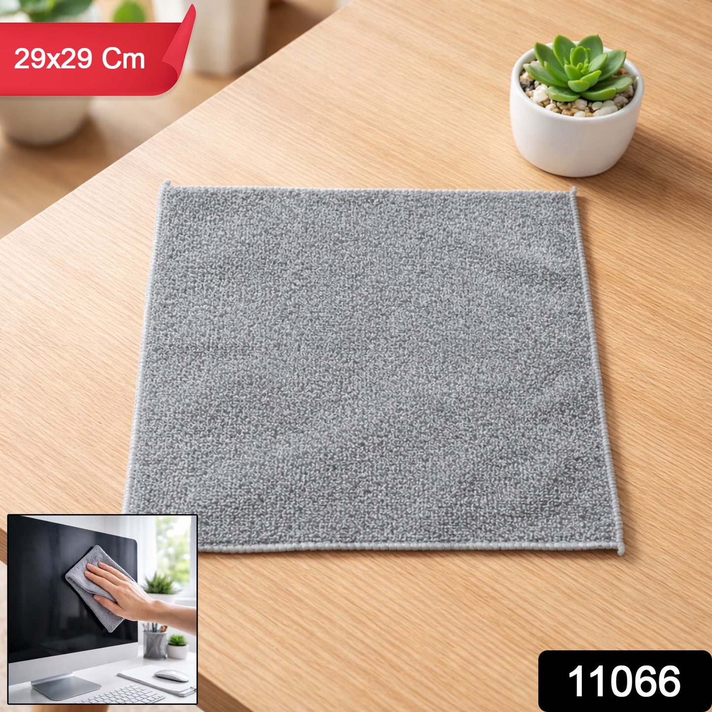 Wukusy reusable microfiber cleaning cloth, 29x29 cm, ideal for kitchen, bathroom, and surface cleaning, eco-friendly and washable.