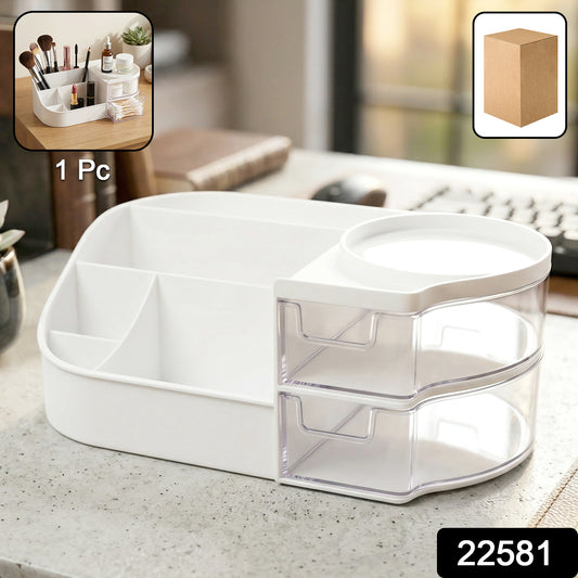 White Wukusy multipurpose cosmetic makeup organizer storage box with multiple compartments for beauty and skincare products.