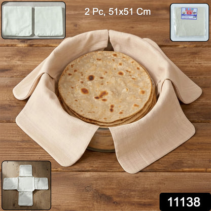 Wukusy multipurpose cotton round roti cover, 51x51 cm, pack of 2, ideal for keeping roti fresh and covered.