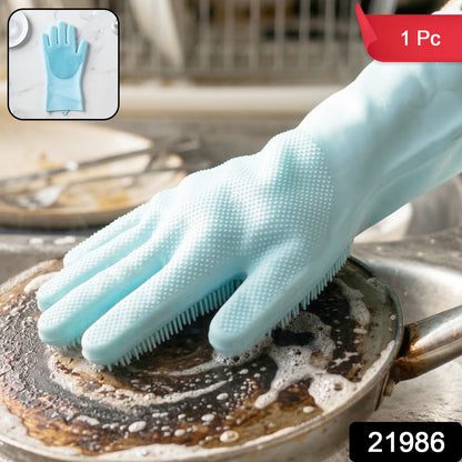 Wukusy silicone dishwashing glove with scrubber brush, flexible and durable for cleaning dishes and kitchen surfaces.
