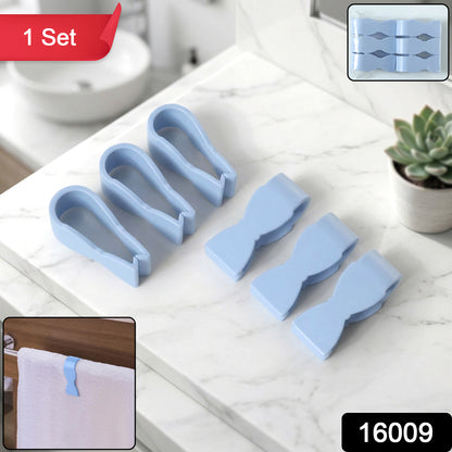 Wukusy multipurpose towel holder clips set with six durable metal clips on a white background