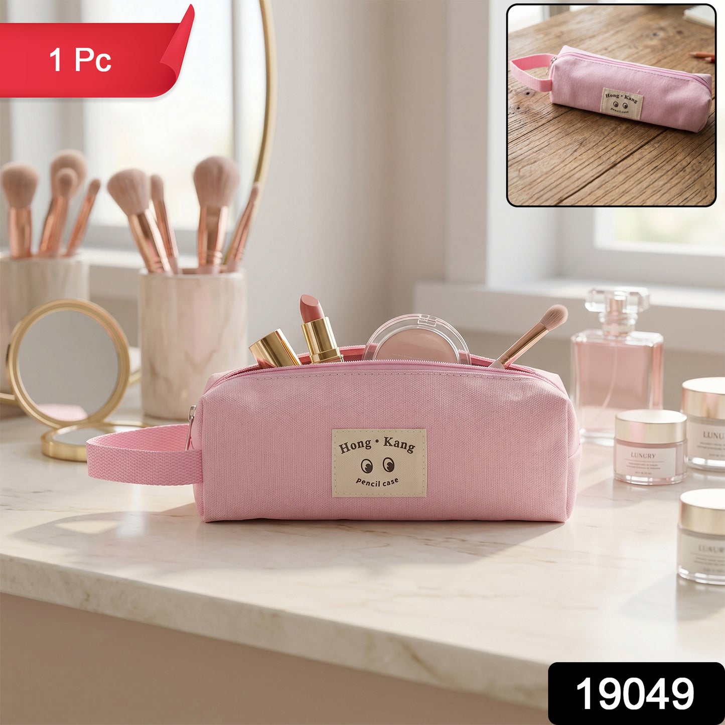 Wukusy multipurpose zipper pouch organizer for cosmetics and small items, with a compact, portable design and secure zipper closure.