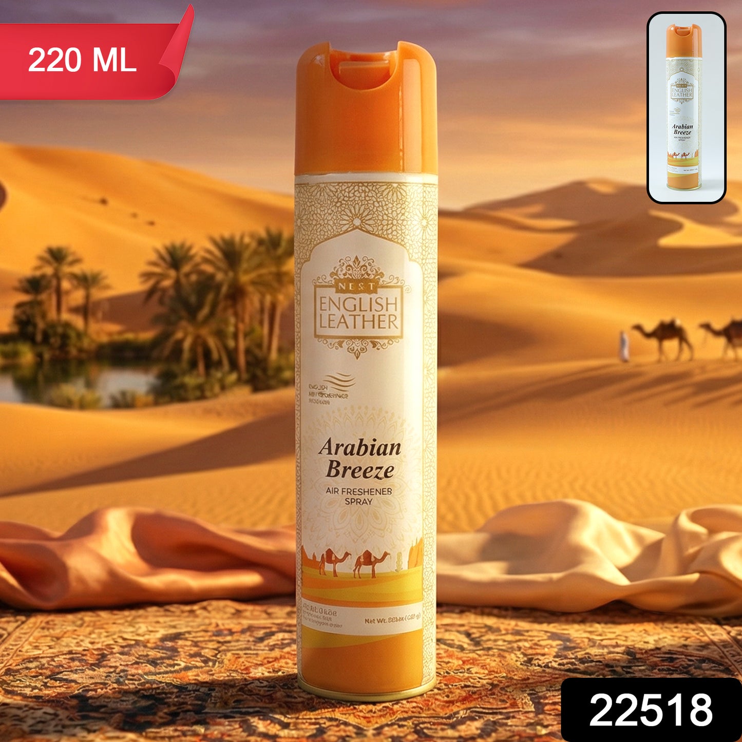Wukusy Next Premium English Leather Arabian Breeze air freshener spray in 220ml bottle with elegant packaging.