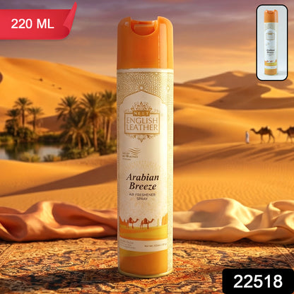 Wukusy Next Premium English Leather Arabian Breeze air freshener spray in 220ml bottle with elegant packaging.