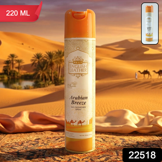 Wukusy Next Premium English Leather Arabian Breeze air freshener spray in 220ml bottle with elegant packaging.