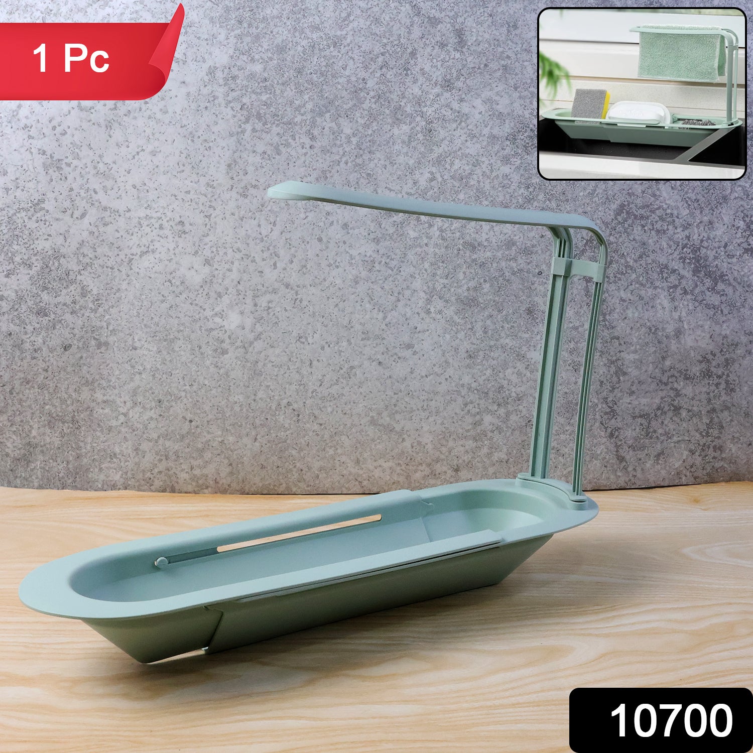 Wukusy plastic telescopic sink storage rack extending over kitchen sink for organizing sponges and cleaning supplies.