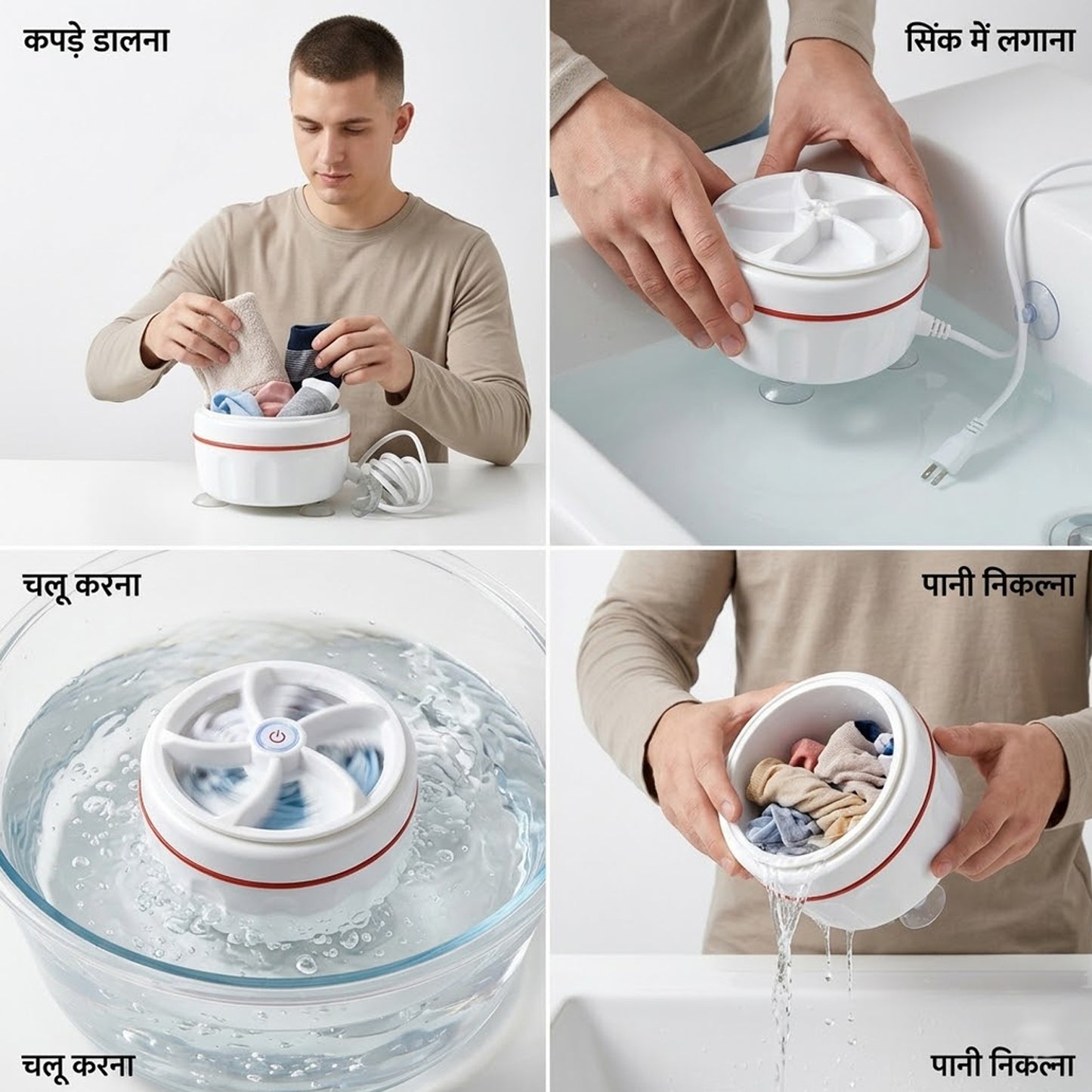 Wukusy portable mini electric washing machine, compact appliance for quick laundry, white with control panel and drum visible.