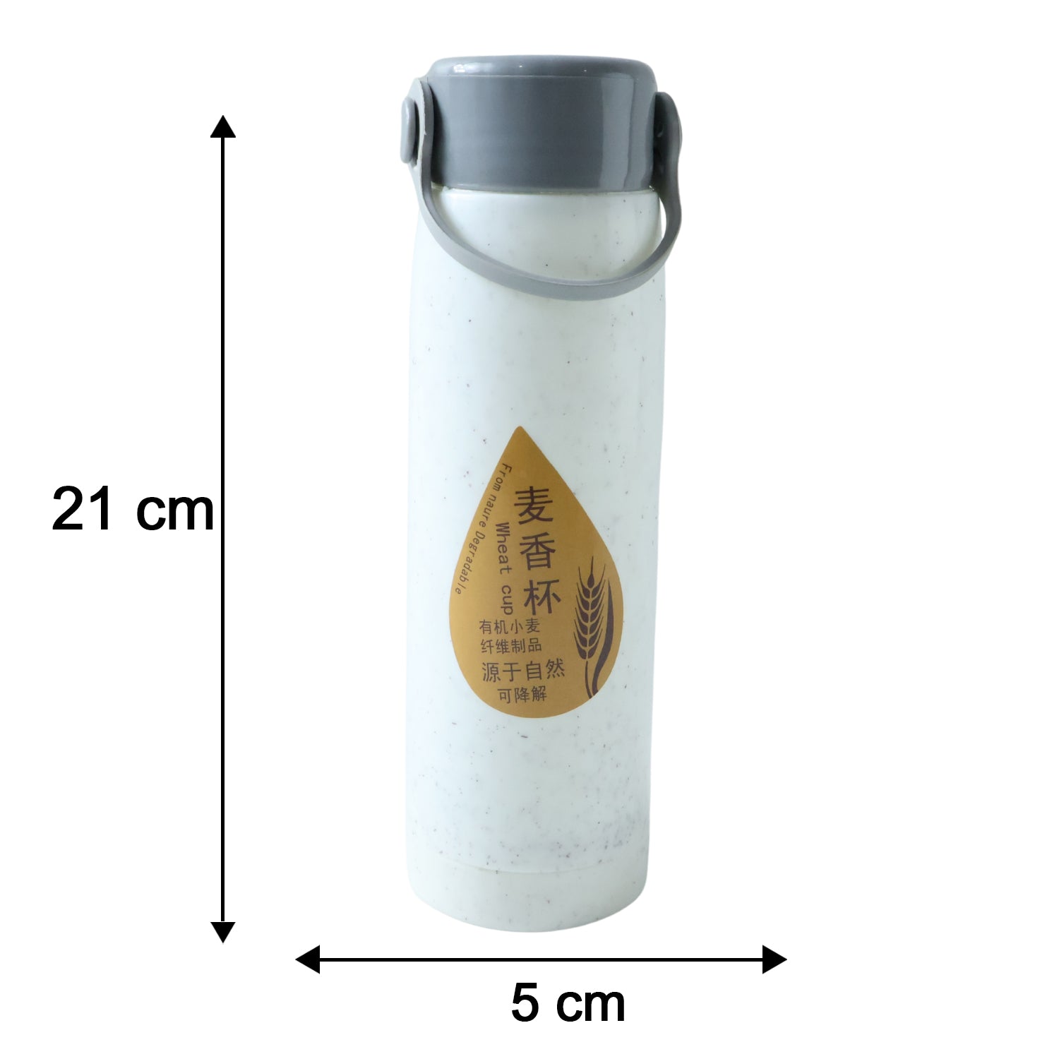 Wukusy premium glass water bottle with mobile phone holder, 380 ml, clear design with secure holder and leak-proof lid
