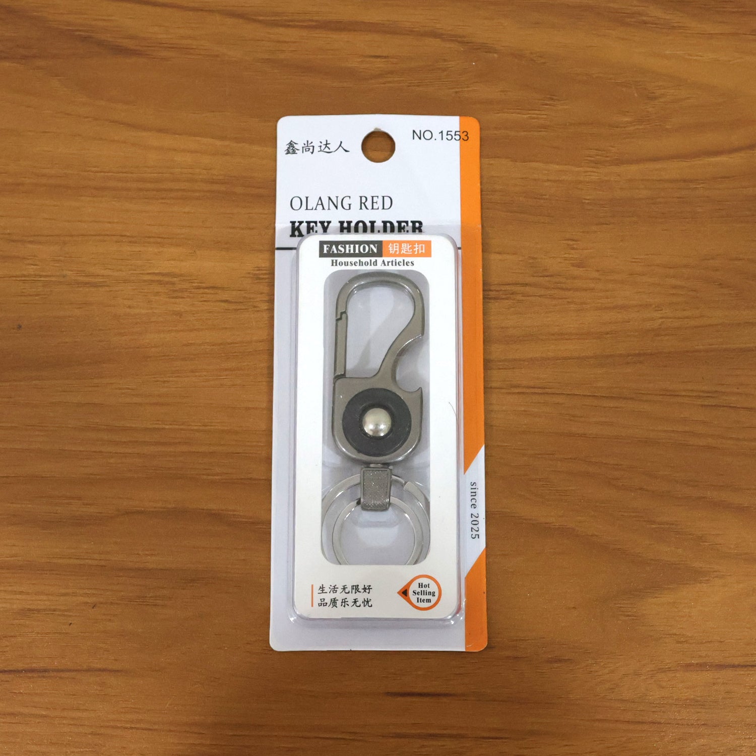 Heavy-duty metal key holder clip by Wukusy, durable keychain with secure clasp for organizing keys efficiently.