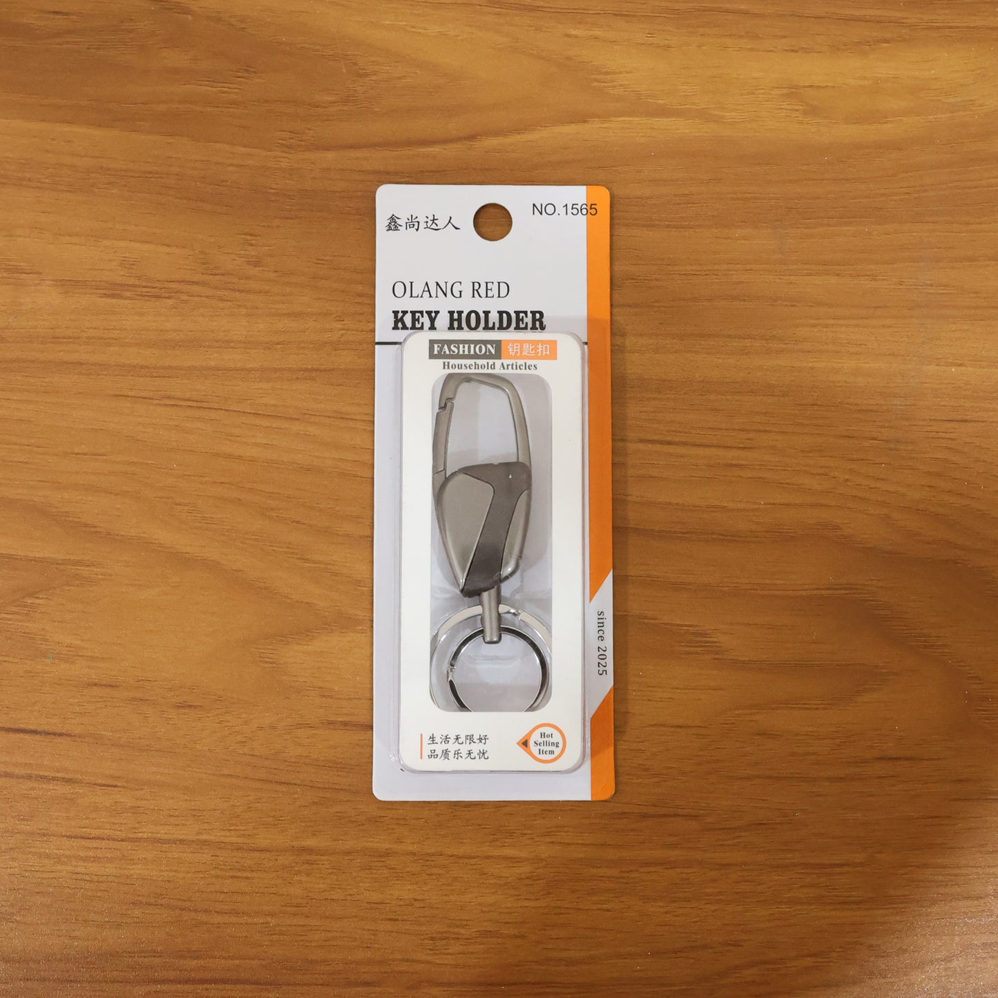 Wukusy heavy-duty metal key holder with locking carabiner clip, durable and secure for organizing keys.