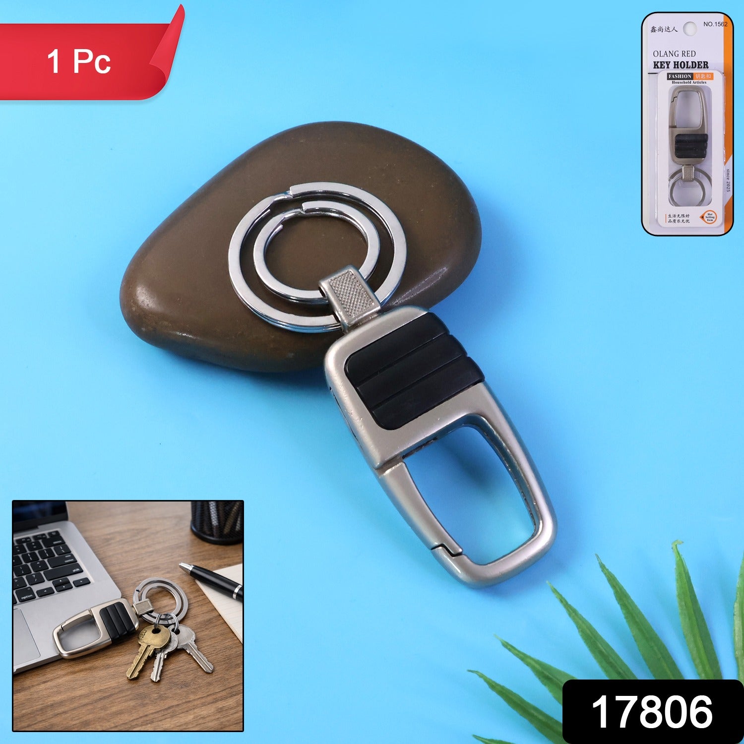 Wukusy premium metal key holder with carabiner clip, compact and durable for organizing keys securely.