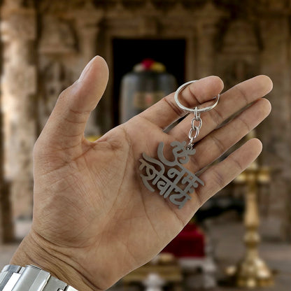 Wukusy Premium metal Om Namah Shivay engraved keychain featuring intricate design and durable metal construction.