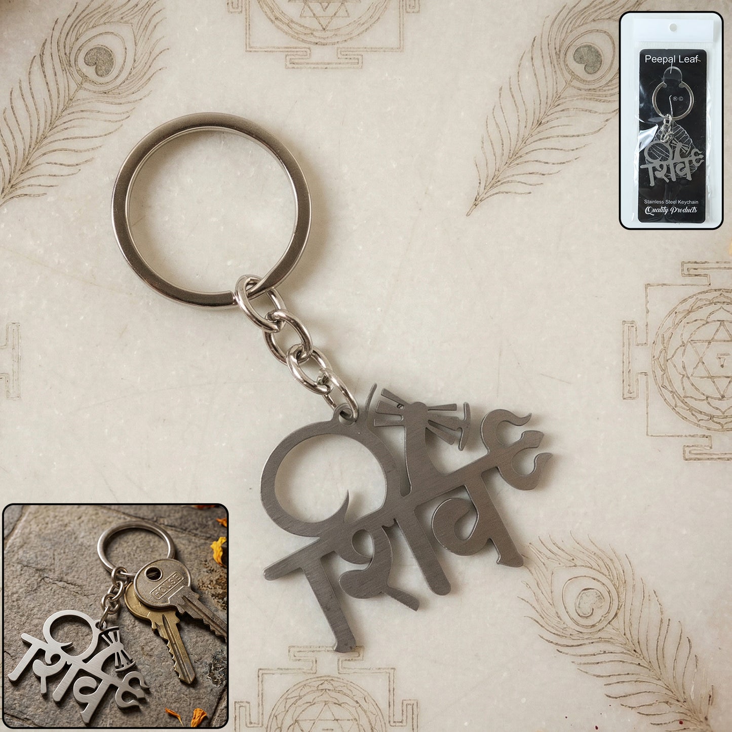 Wukusy premium metal Shiv design keychain featuring intricate Shivling motif on a durable metal keyring.