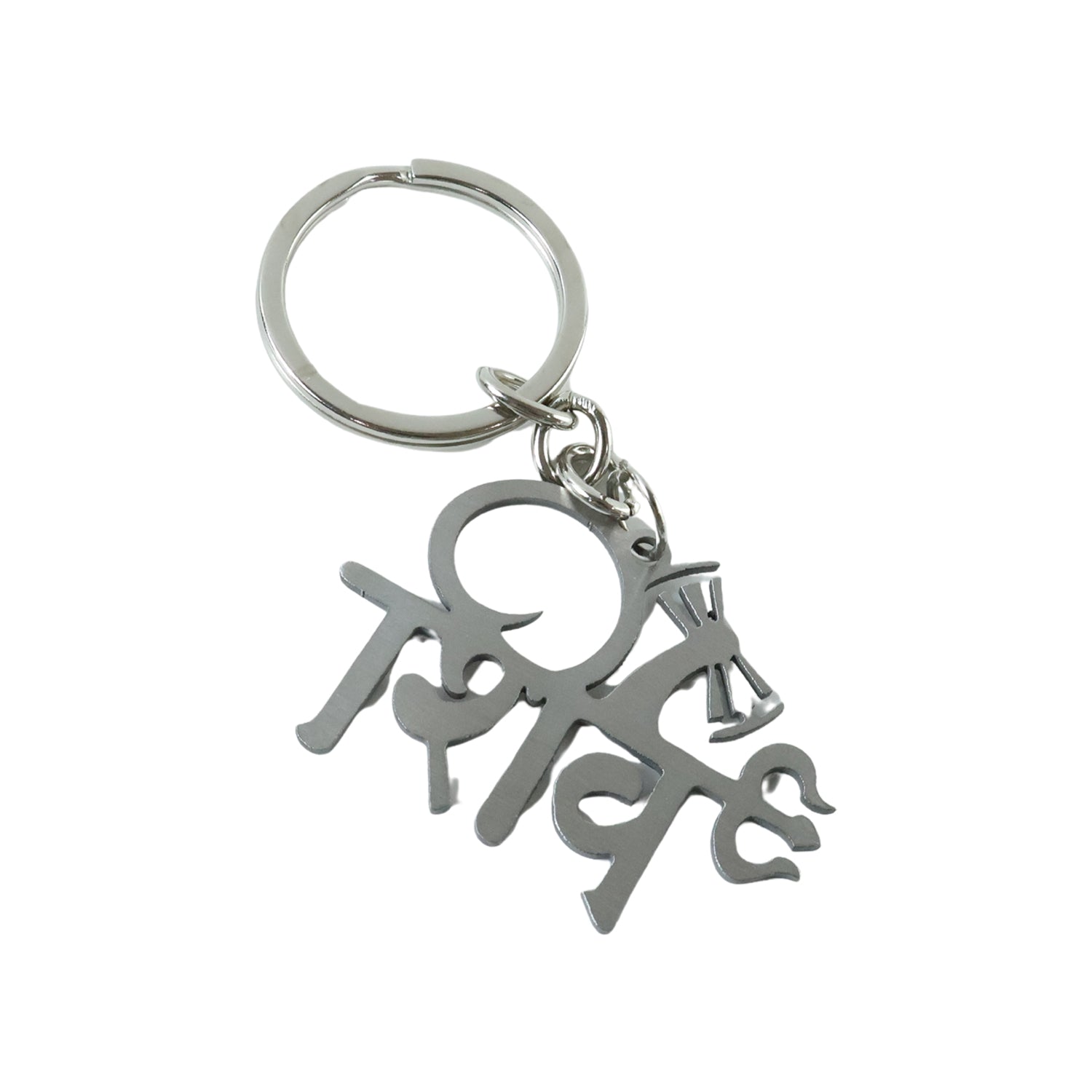 Premium metal Shiv design keychain by Wukusy featuring a detailed Shiv figure on a sleek keychain.