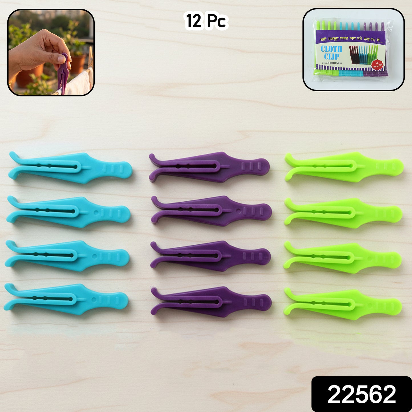 Set of 12 Wukusy premium plastic cloth drying clips with strong grip for laundry and clothing drying.
