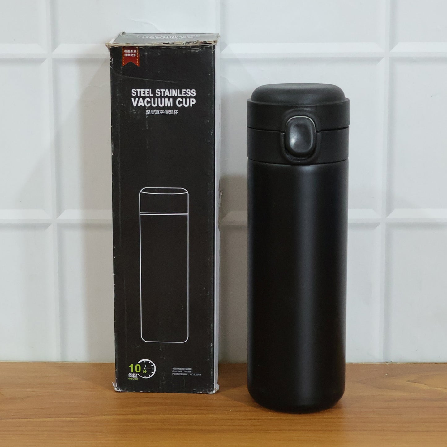 Wukusy premium stainless steel vacuum insulated water bottle, 300ml, with a sleek, durable design for hot and cold beverages.