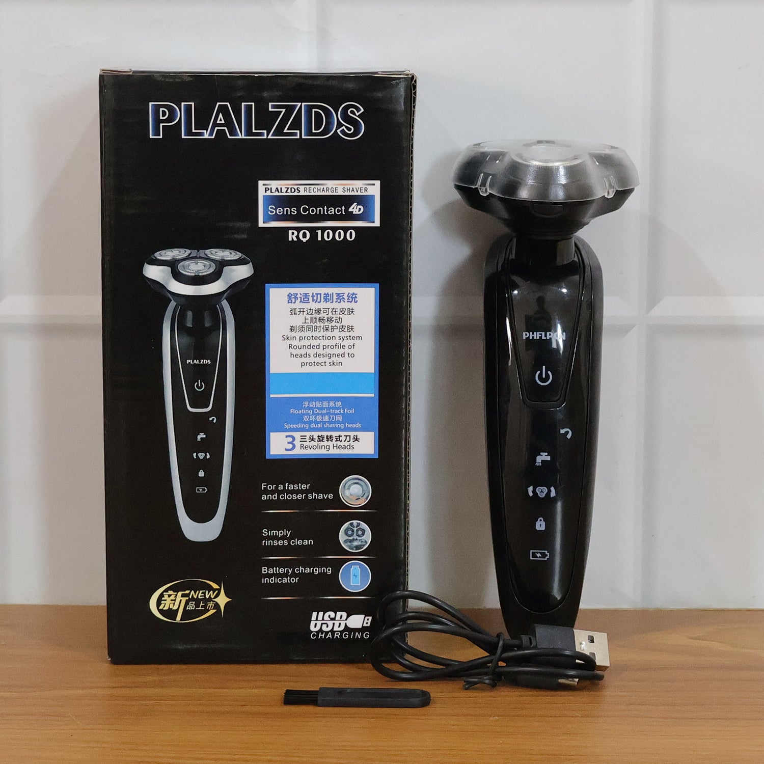 Wukusy rechargeable electric rotary shaver and trimmer for men, compact set with ergonomic design and multiple rotary blades.