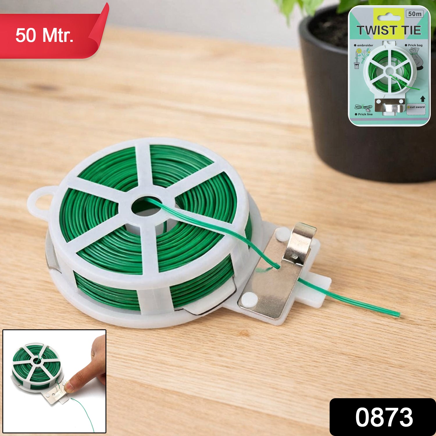 Wukusy reusable green twist tie roll, 50 meters long, flexible wire ties for bundling and organizing items.