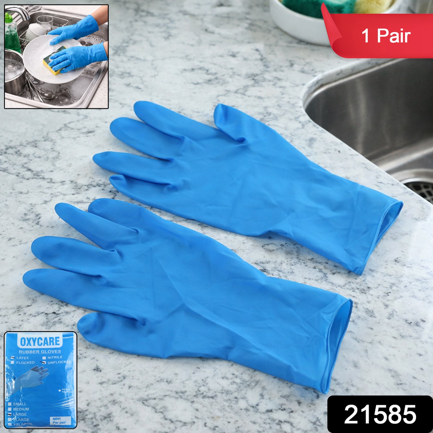 Pair of Wukusy reusable hand protection gloves showing durable fabric and secure wrist cuffs for safety and comfort.
