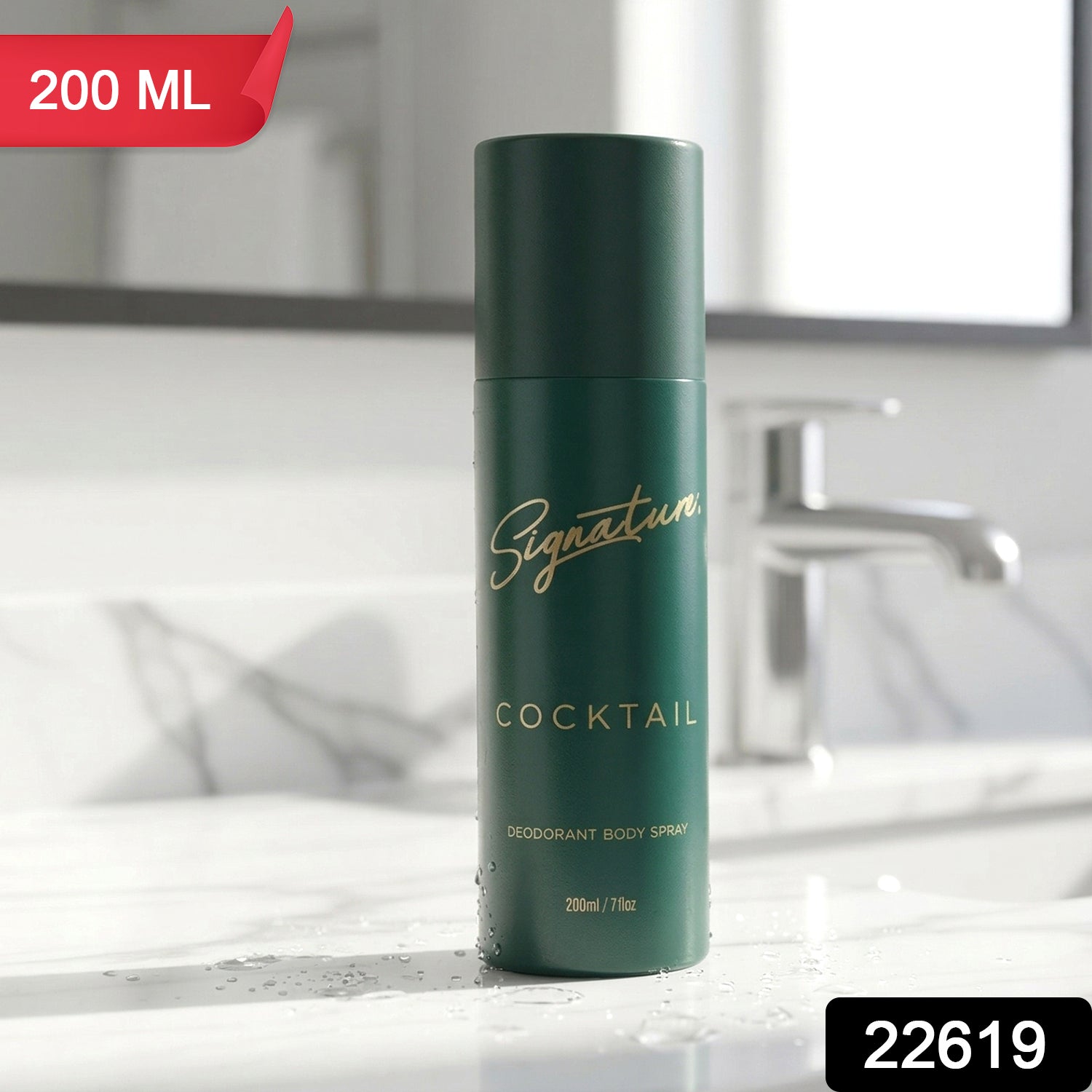 Wukusy Signature Cocktail deodorant body spray 200ml bottle with a sleek design and fresh scent.