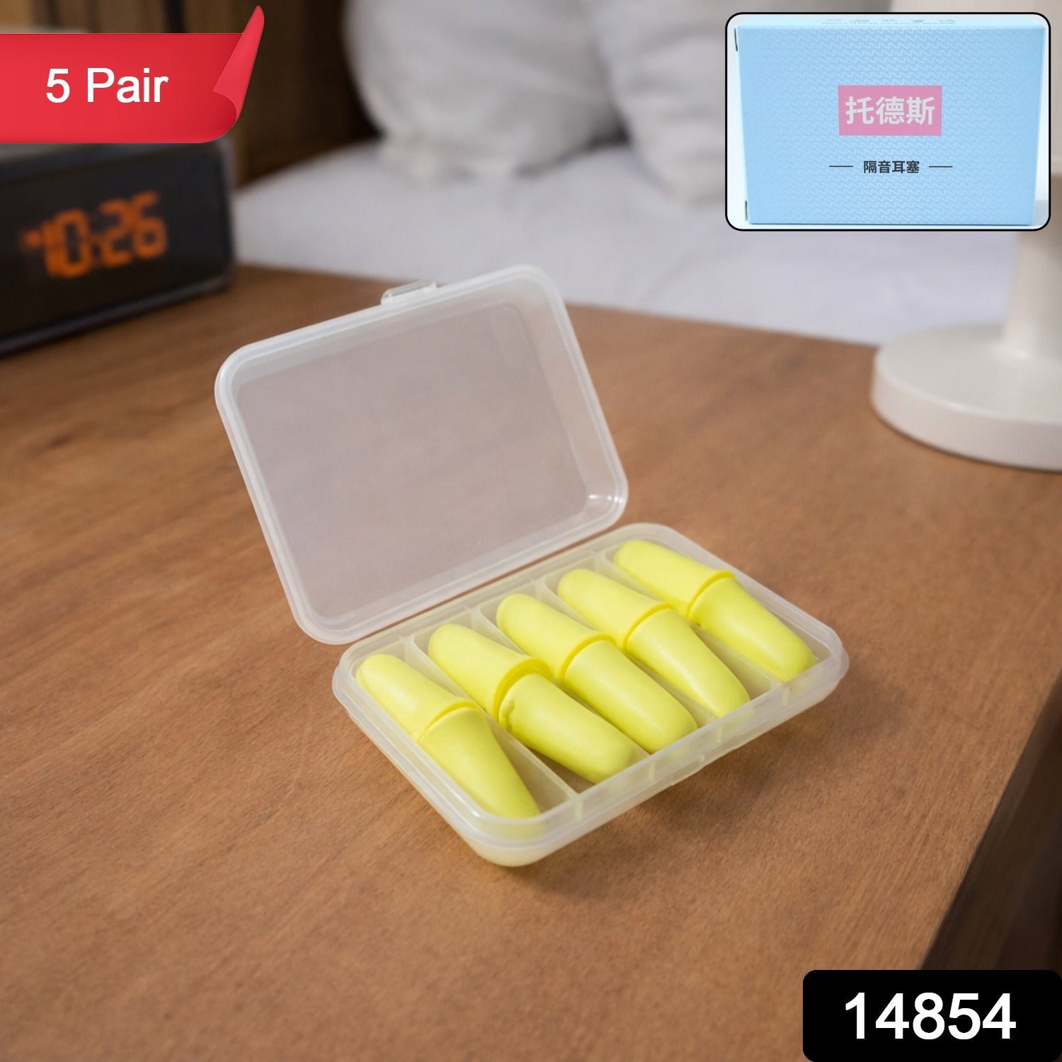 Wukusy soft foam noise reduction ear plugs in a 5 pair pack, designed for comfortable hearing protection.