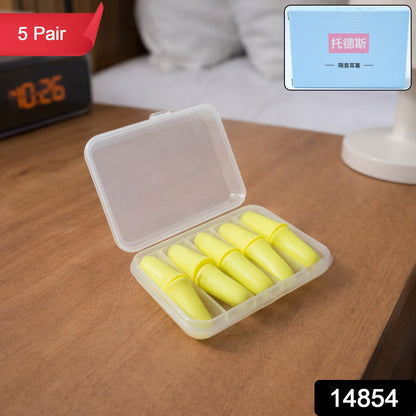 Wukusy soft foam noise reduction ear plugs in a 5 pair pack, designed for comfortable hearing protection.
