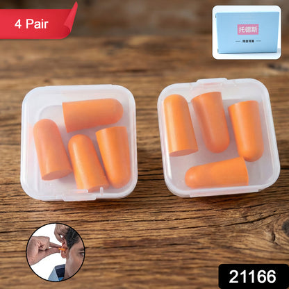 Wukusy soft foam noise reduction ear plugs with storage case, 4 pairs, 8 pieces, designed for comfortable hearing protection.
