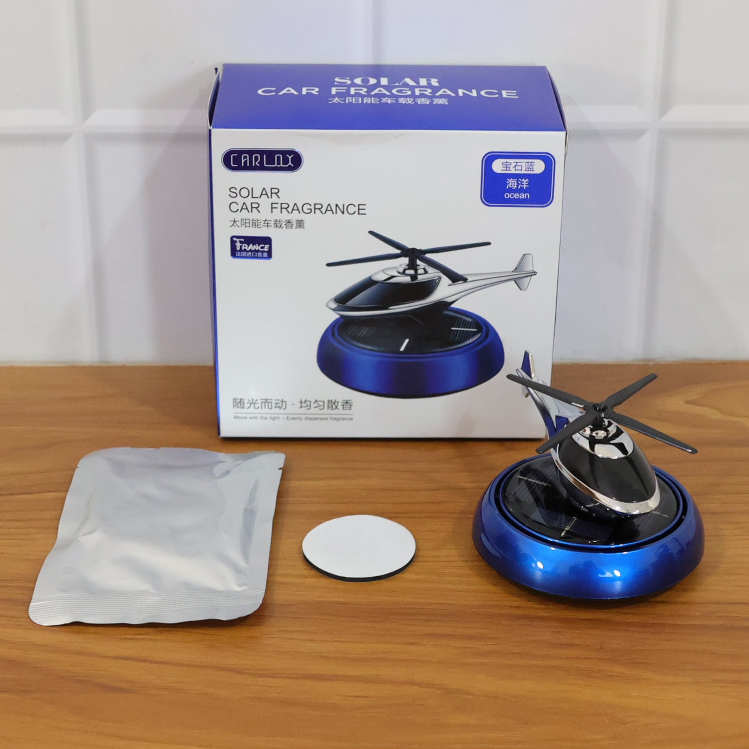 Wukusy solar helicopter car dashboard air freshener with rotating perfume decor, enhancing vehicle interior ambiance.