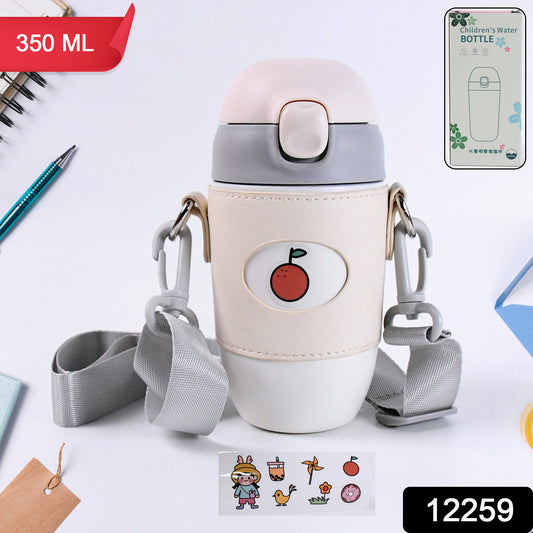 Wukusy stainless steel coffee tea bottle, 350ml insulated water bottle with a sleek design and secure lid.