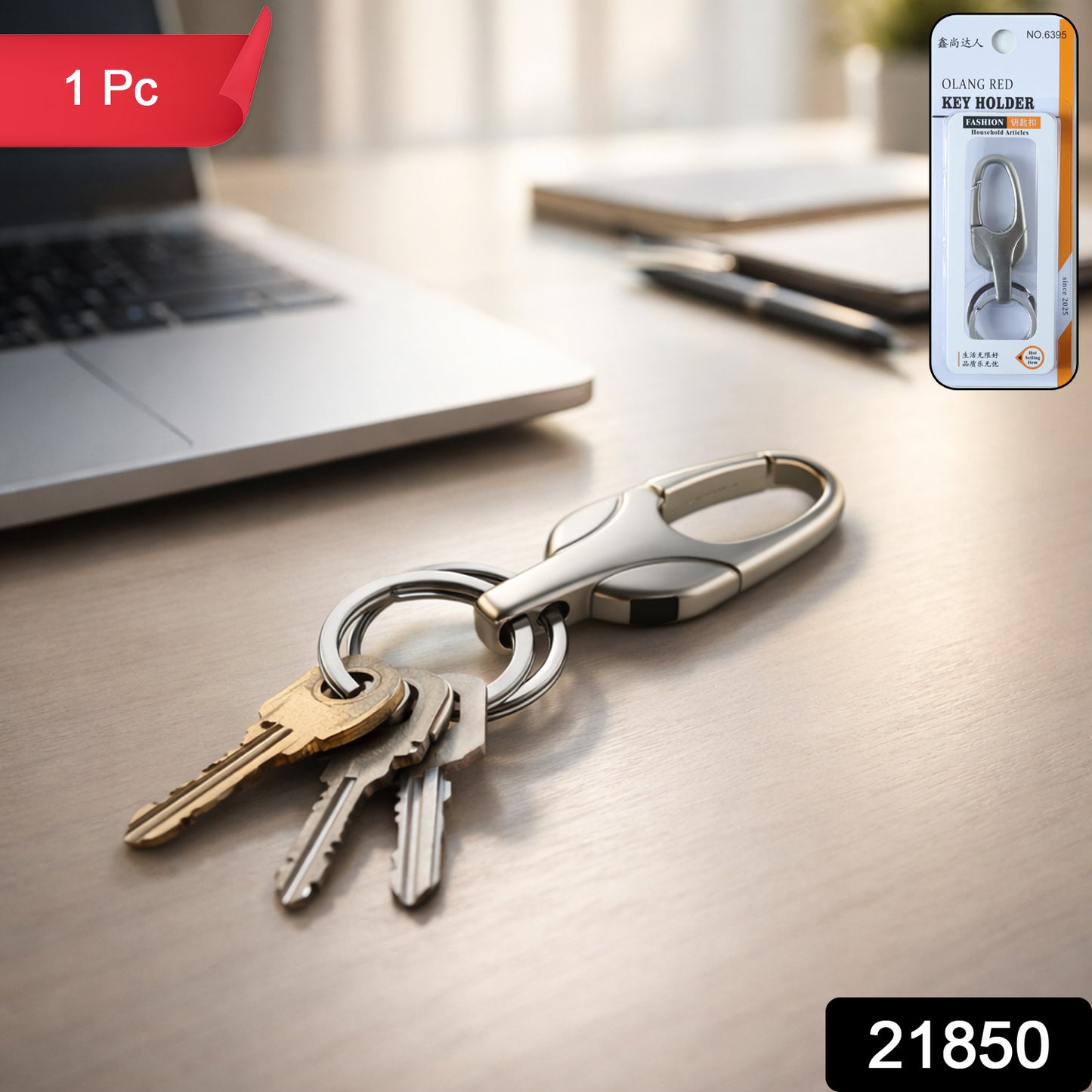 Wukusy stylish metal key holder keychain with secure lock clip, durable and compact for organizing keys.