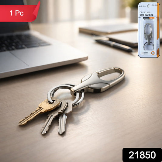 Wukusy stylish metal key holder keychain with secure lock clip, durable and compact for organizing keys.