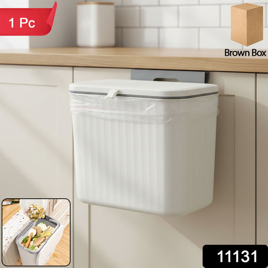 Stylish plastic kitchen dustbin by Wukusy, featuring a sleek design and durable construction for efficient waste disposal.