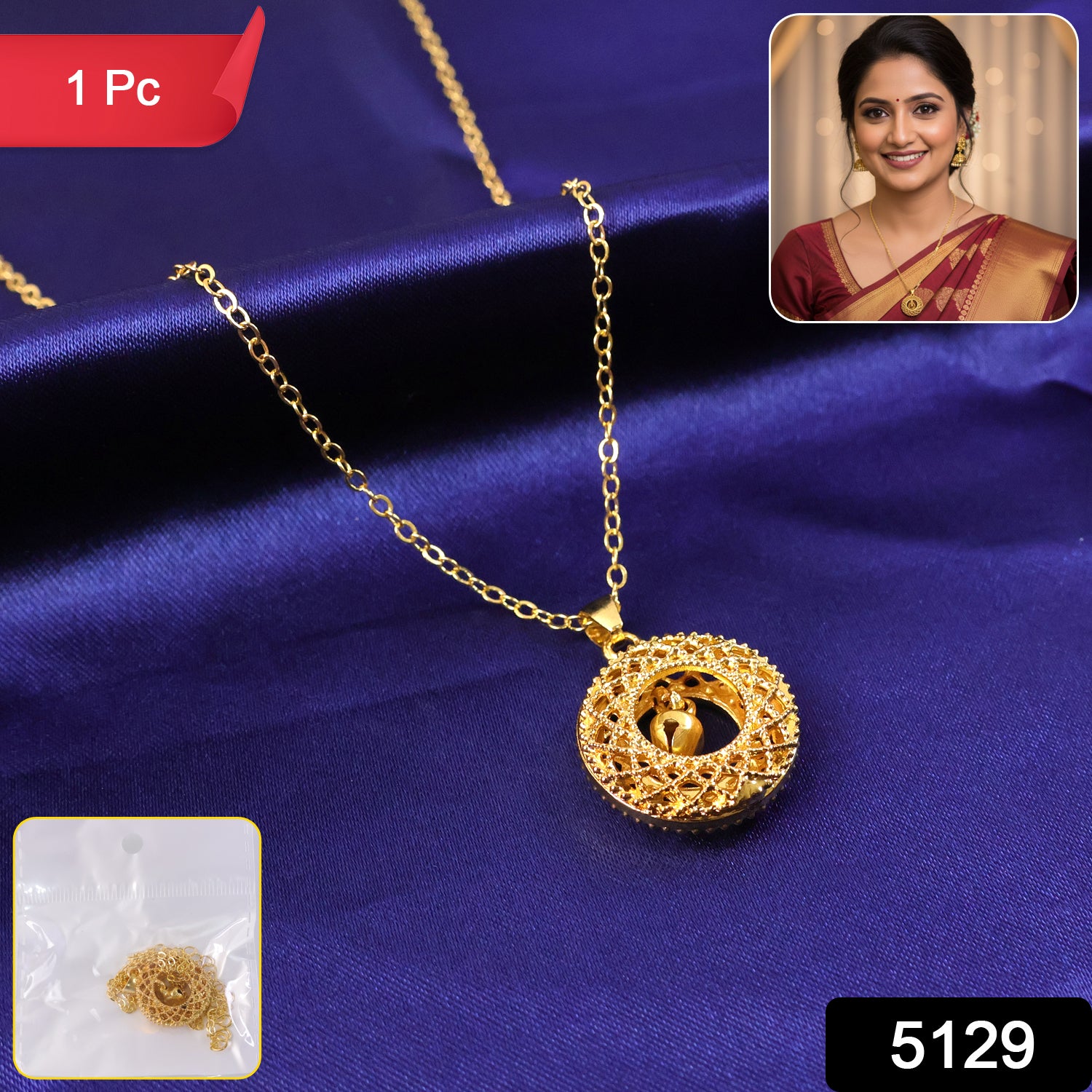 Gold-tone round Jhumka pendant chain necklace by Wukusy featuring traditional Indian jewelry design.