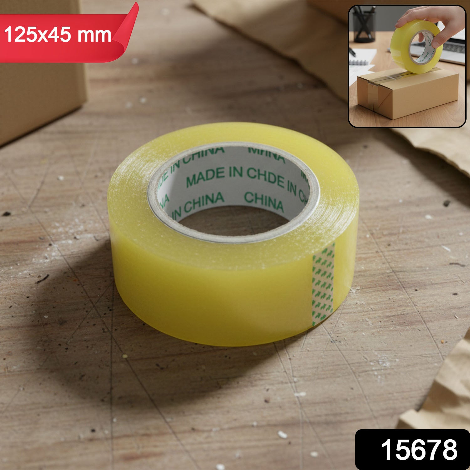 Wukusy transparent packaging adhesive tape roll, 125 x 45 mm, displayed on a plain background for secure parcel sealing.