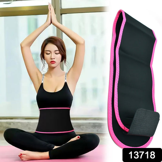 Wukusy neoprene waist support belt, abdominal trainer for core stability, shown in black on a plain background.