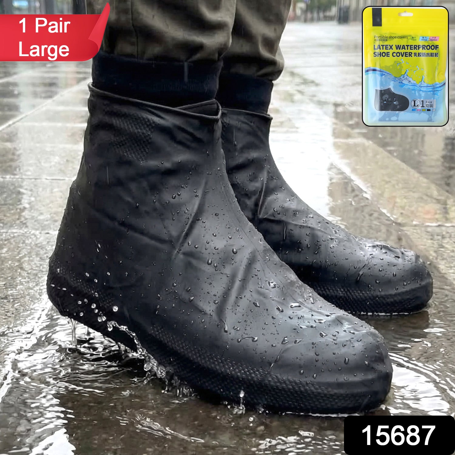 Pair of large waterproof silicone shoe covers by Wukusy, showing the flexible, transparent material for protecting shoes from moisture.