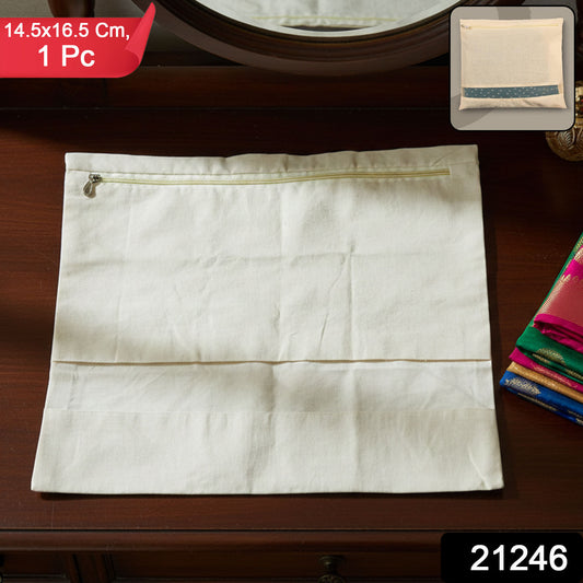 Wukusy zip closure saree storage bag in white, 14.5 x 16.5 cm, designed for safe and organized saree storage.