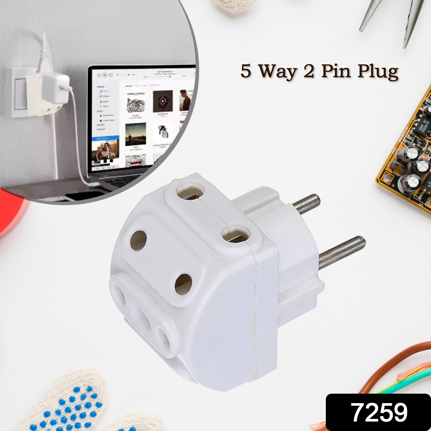 Wukusy 5-way 2-pin multi-plug socket converter for electronics, with five outlets and compact design.