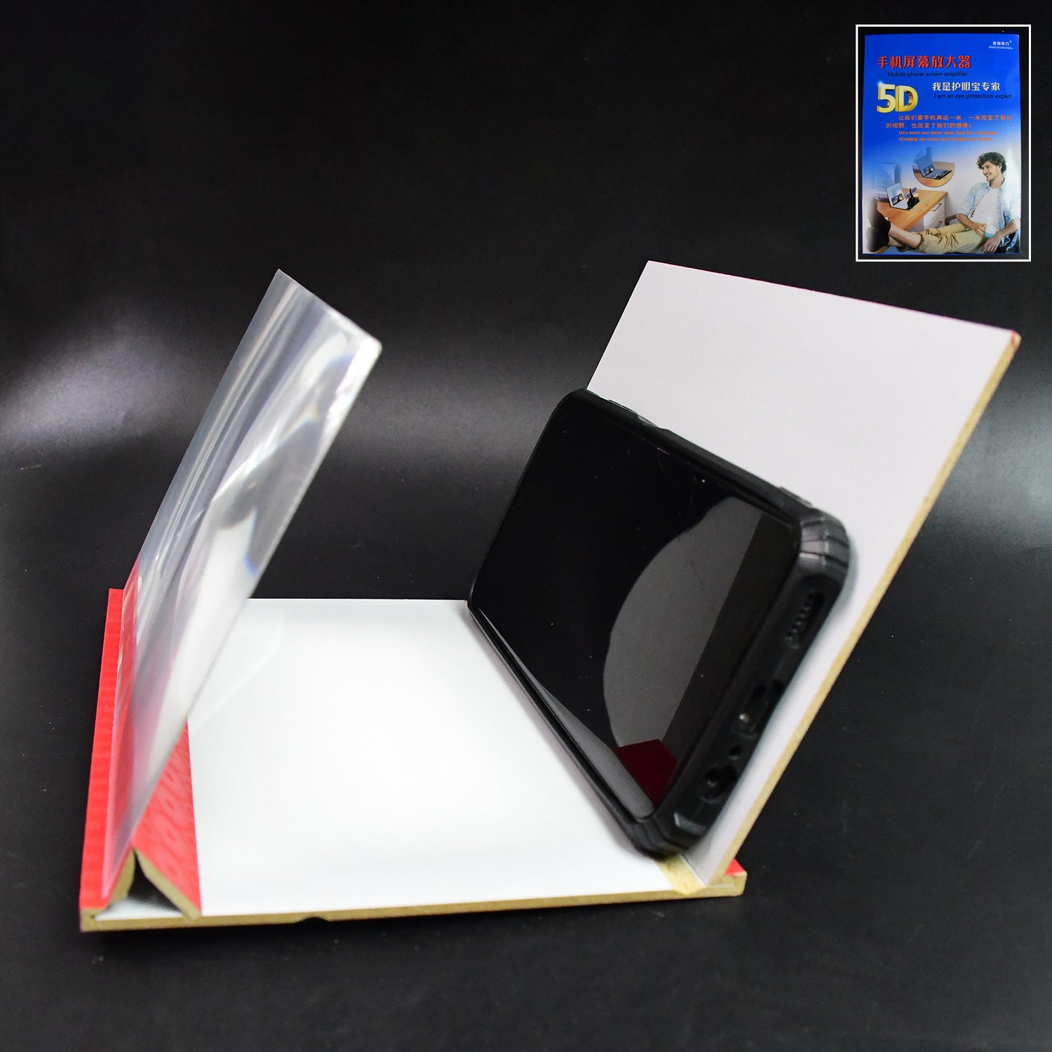 Wukusy 8-inch 5D HD mobile phone screen magnifier amplifier showing a clear, enlarged view of a smartphone screen.