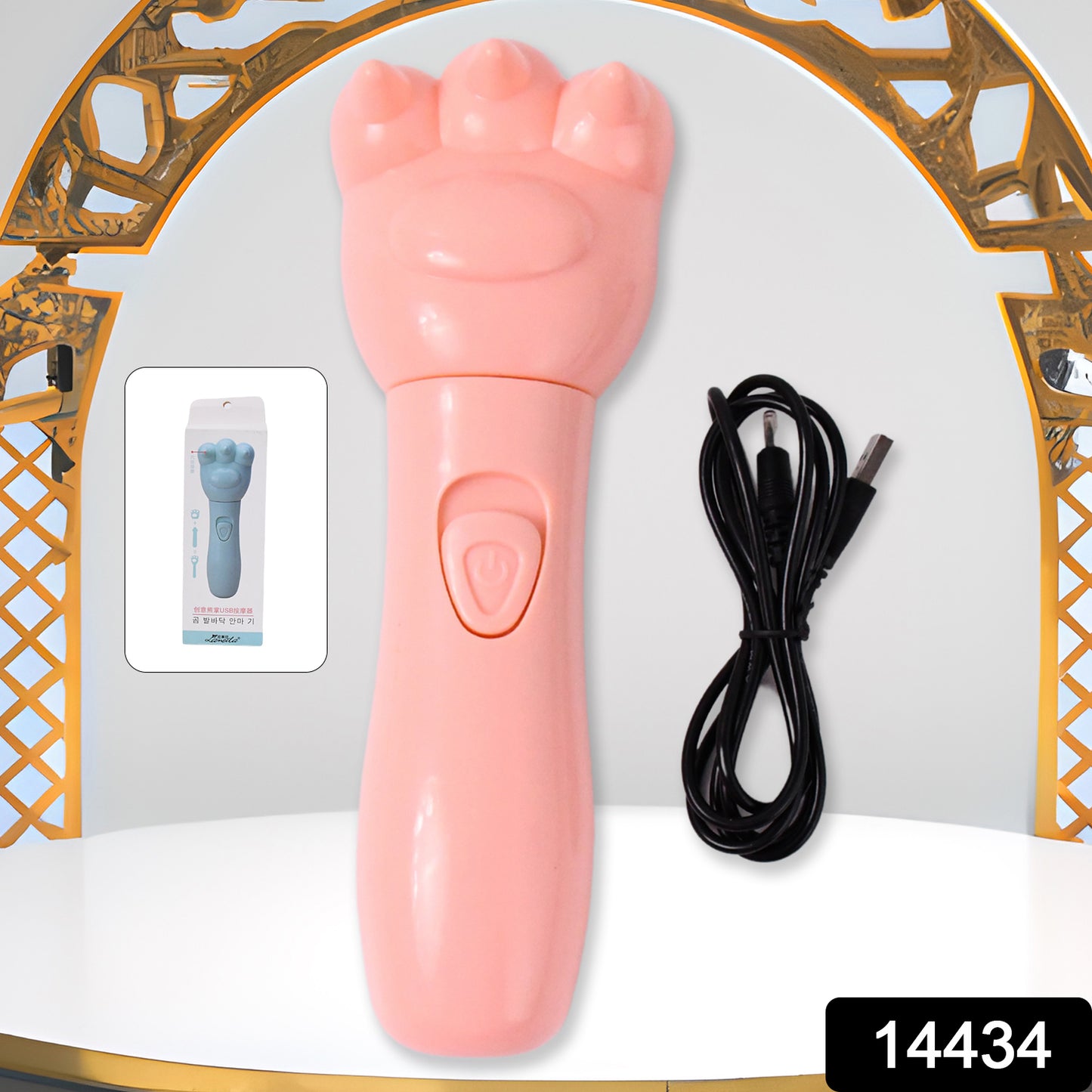 Wukusy bear-shaped electronic hand massager providing soothing relief for itchy skin and discomfort.