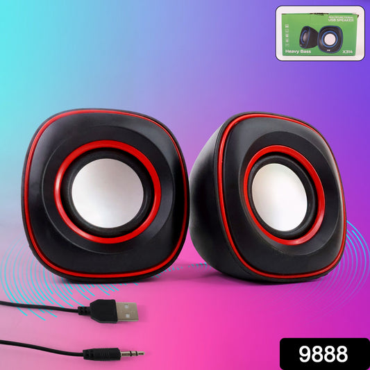Wukusy computer speakers set with two black electronic speakers for desktop audio output.