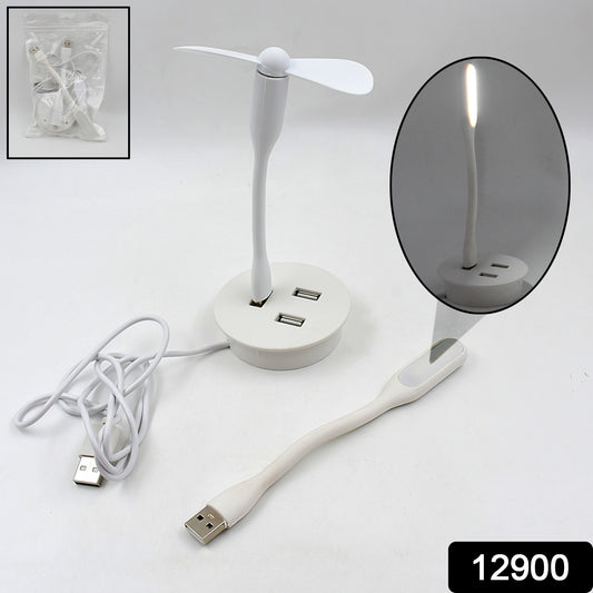 Wukusy portable mini USB fan with built-in USB light and 3-port USB hub, compact electronics for cooling and device connectivity.