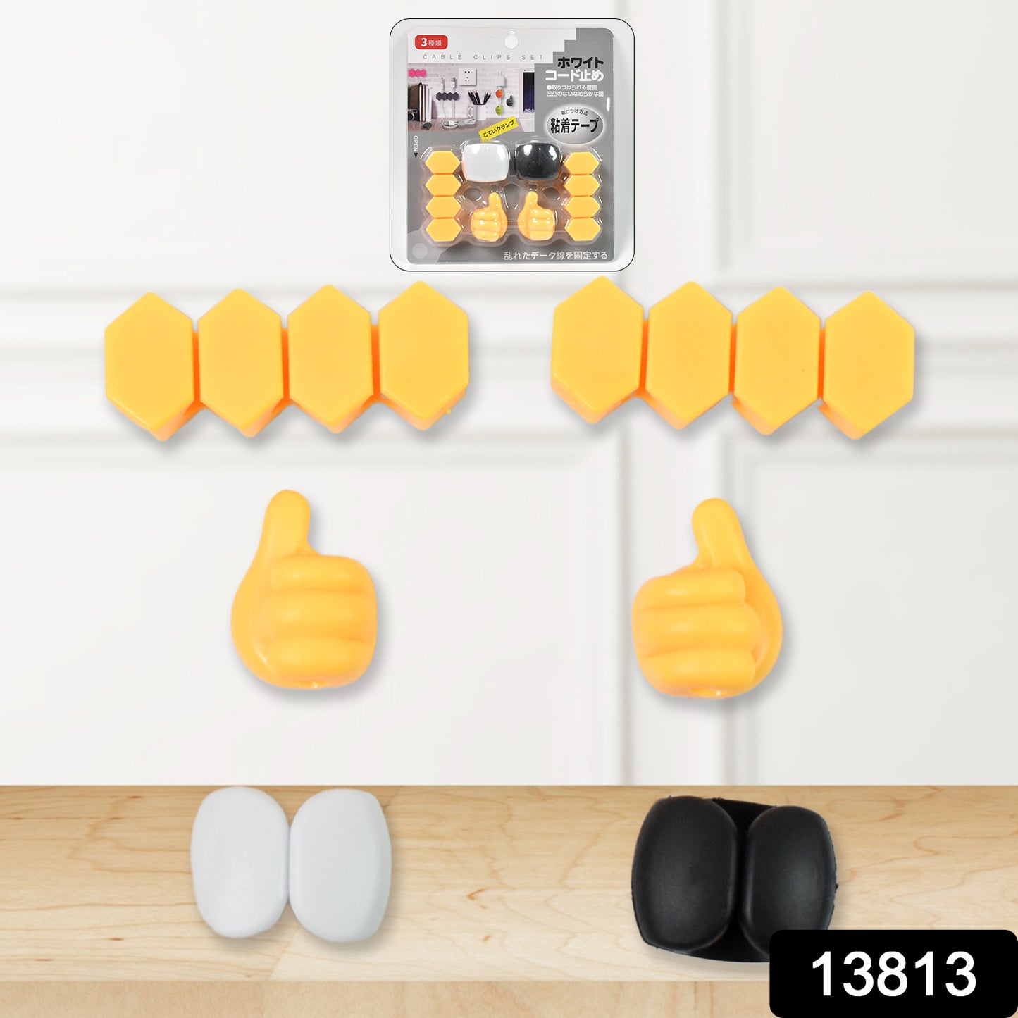 Wukusy self-adhesive cable hooks for organizing cables on a desktop, set of 6 with mixed designs for electronics clutter management.