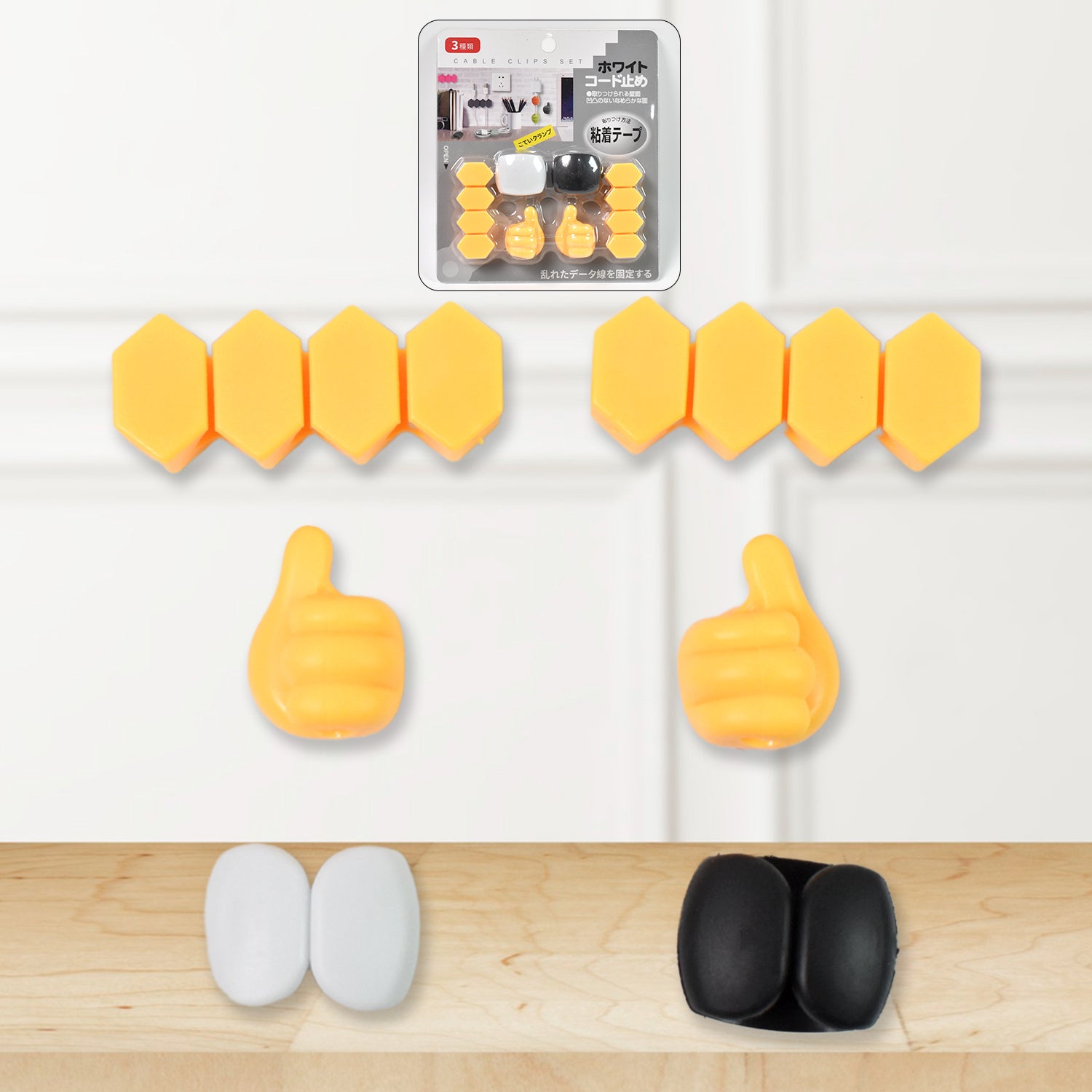 Wukusy self-adhesive hooks for cable clips, 6-pack desktop cable organizer set with mixed designs for electronics accessories.