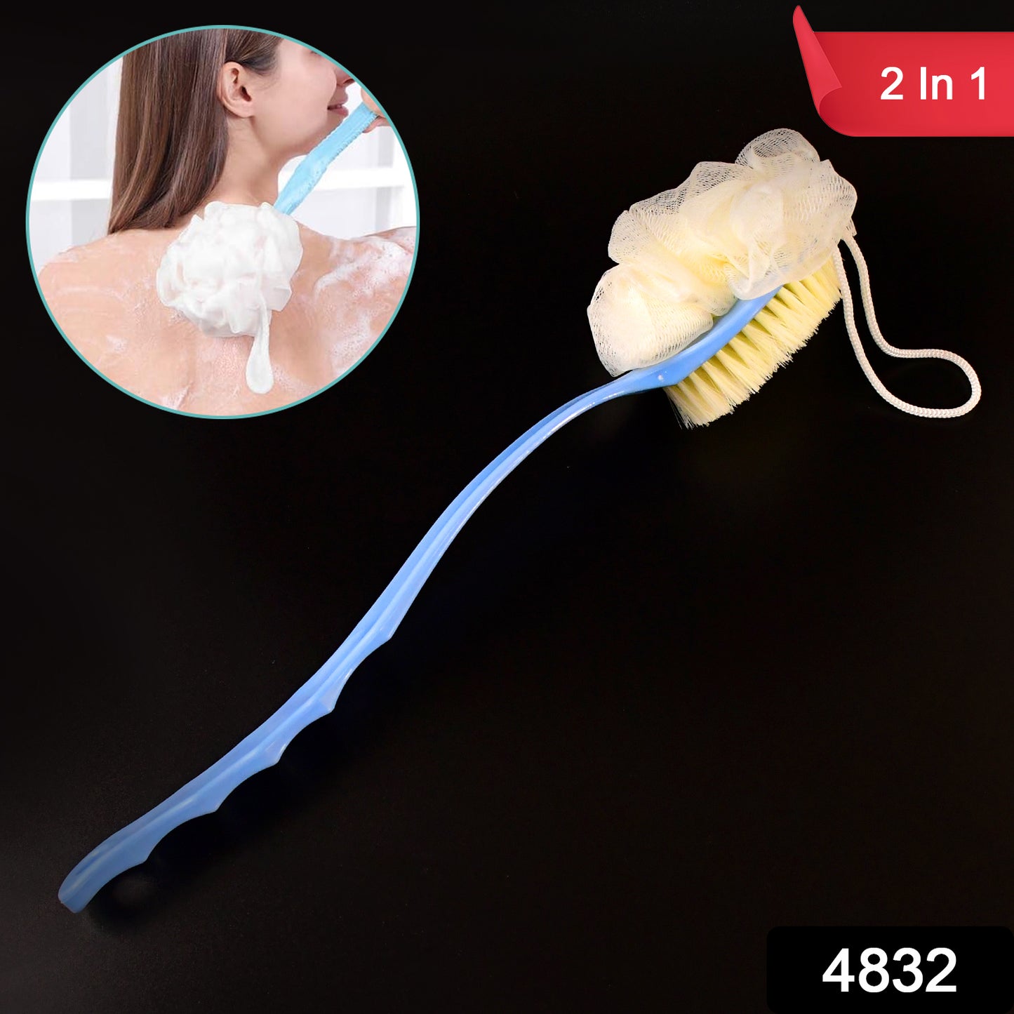 Wukusy 2-in-1 bath brush with long handle for face and body care, featuring soft bristles for gentle cleansing and exfoliation.