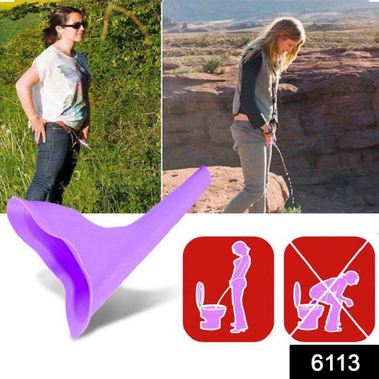 Wukusy portable stand pee for women, compact face and body care device used for emergencies and outdoor peeing.
