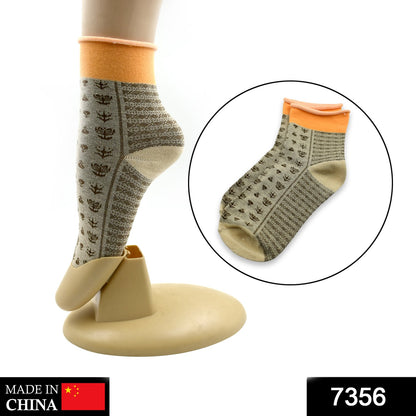 Wukusy fashion socks, breathable thickened cotton, classic simple design, soft and skin-friendly for comfortable wear.