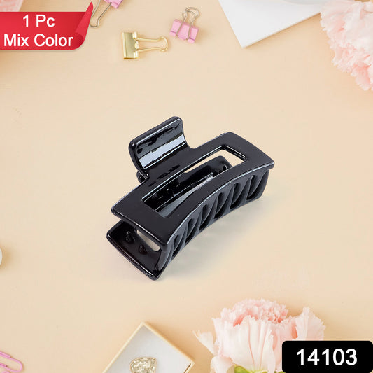 Wukusy matte finish rectangle hair claw clip for women and girls in assorted colors, 1-piece fashion hair accessory.