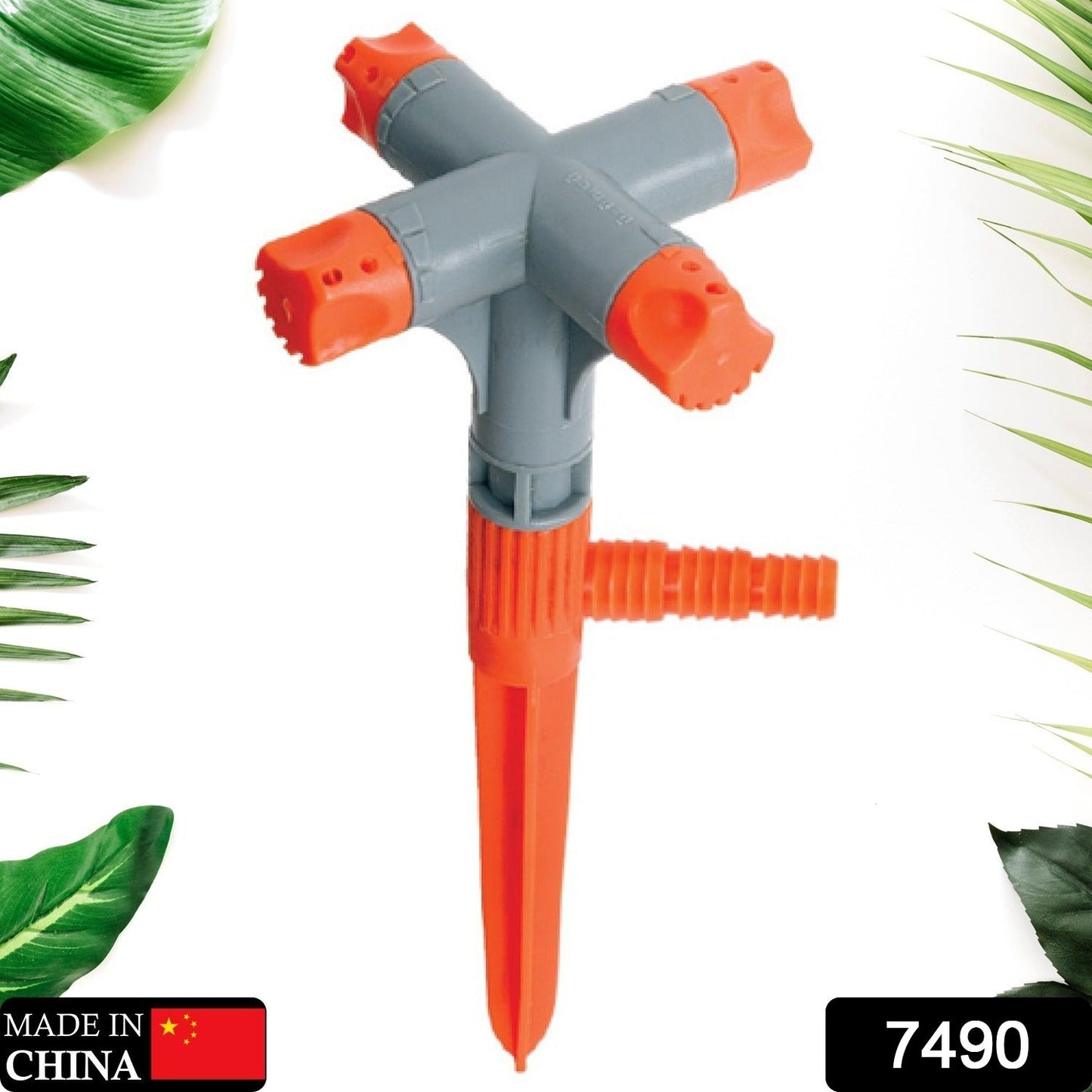 Wukusy 7490 Garden Sprinkler with 360° rotating, adjustable 3-arm design for watering lawns, gardens, and plants.
